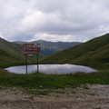 Malghe2005_001.jpg